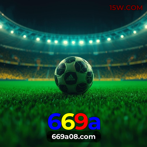 Download iOS 669a